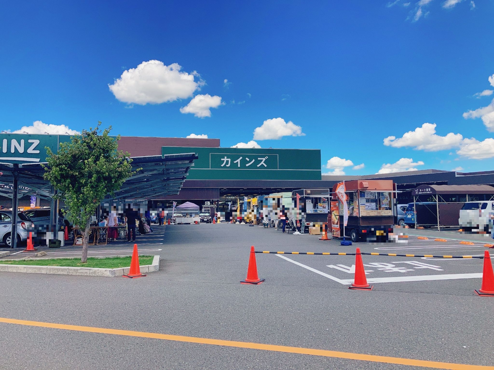 カインズ浦和美園店